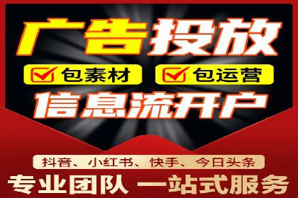 SEM账户管理技巧与案例分析